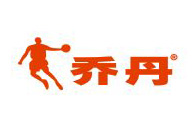 九游(中国)合作伙伴-乔丹