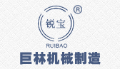 九游网页版登录入口logo